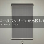 screen-150x150.jpg